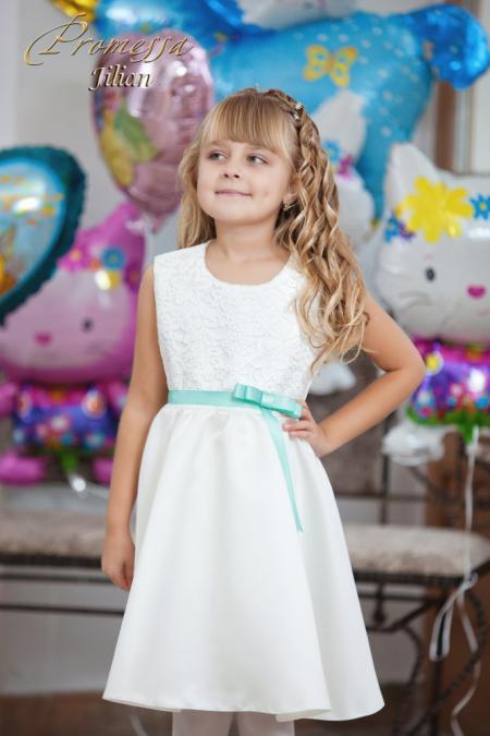 jilian