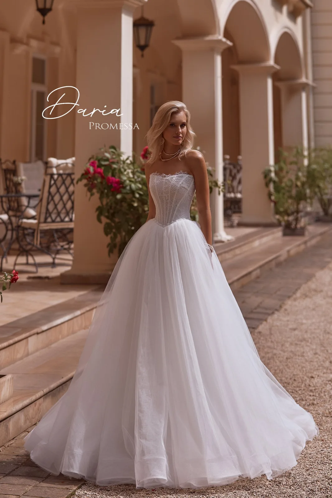 Платье Daria — Promessa