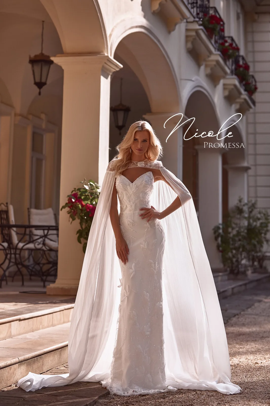Платье Nicole — Promessa
