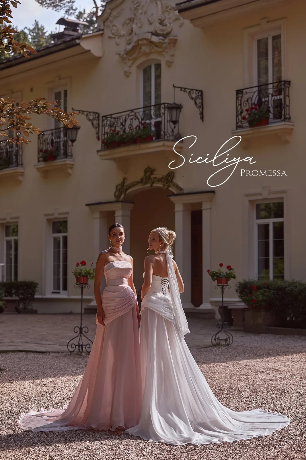 Siciliya dress — Promessa