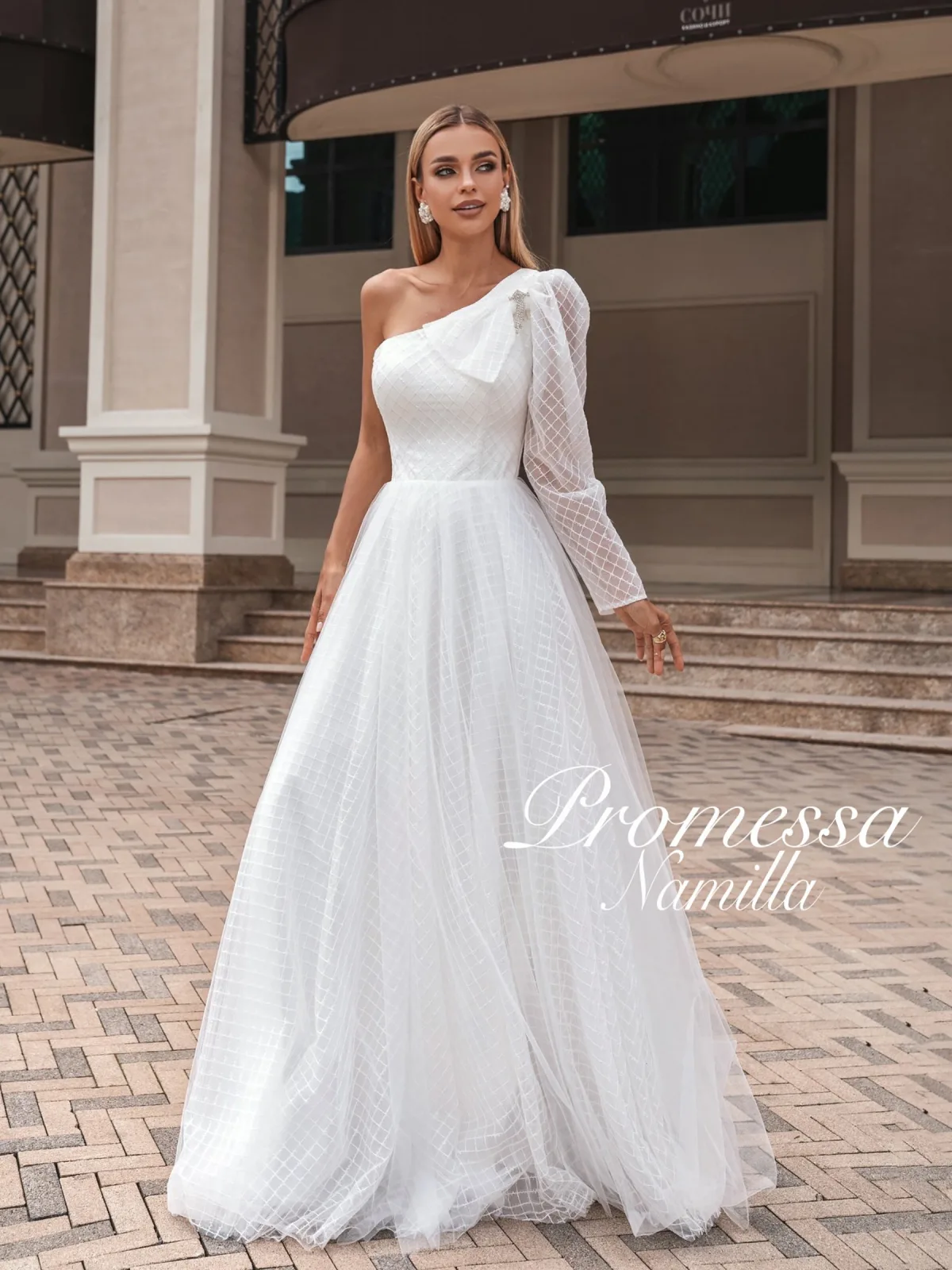 Платье Namila — Promessa