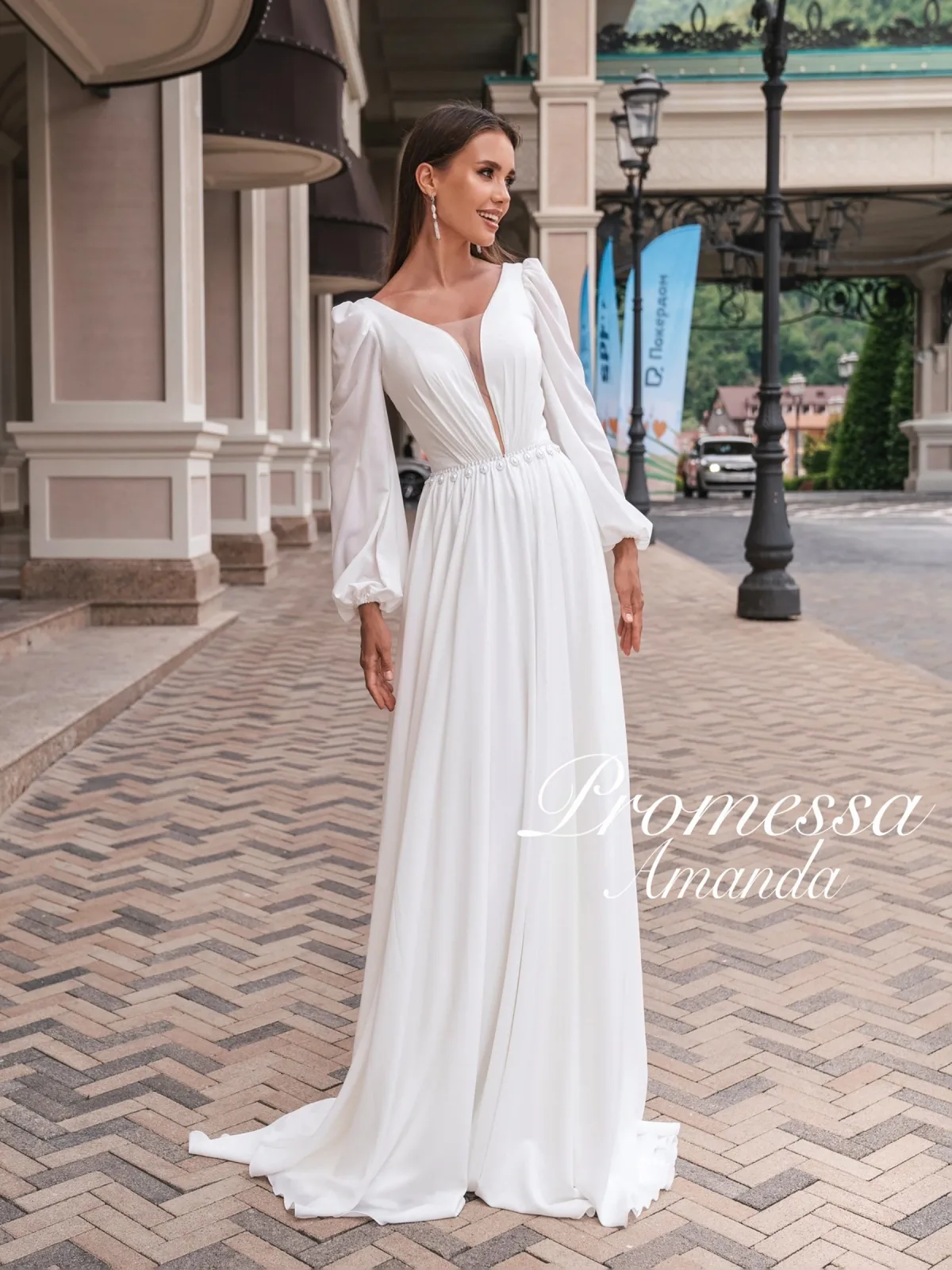 Платье Amanda — Promessa