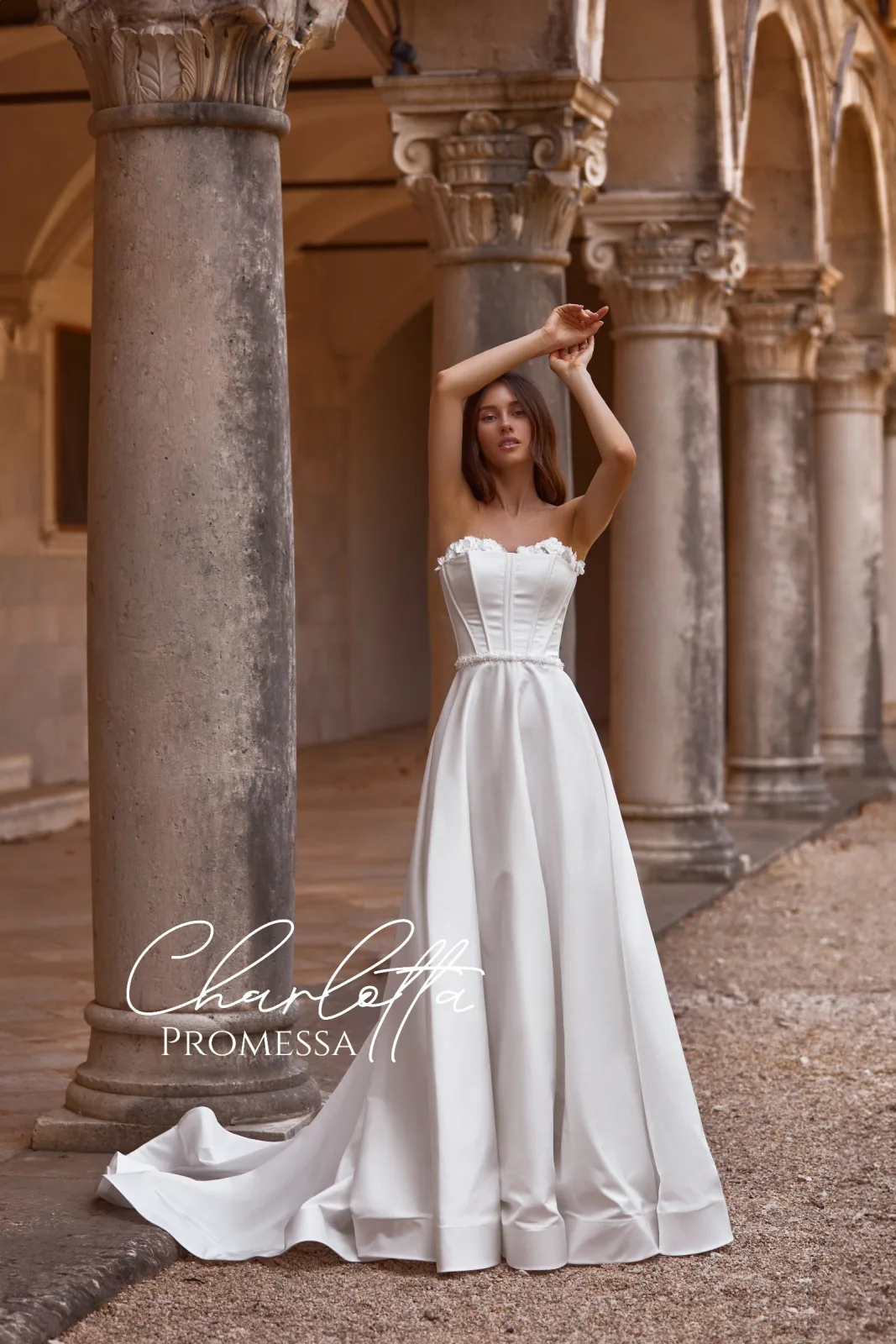 Платье Charlotta — Promessa